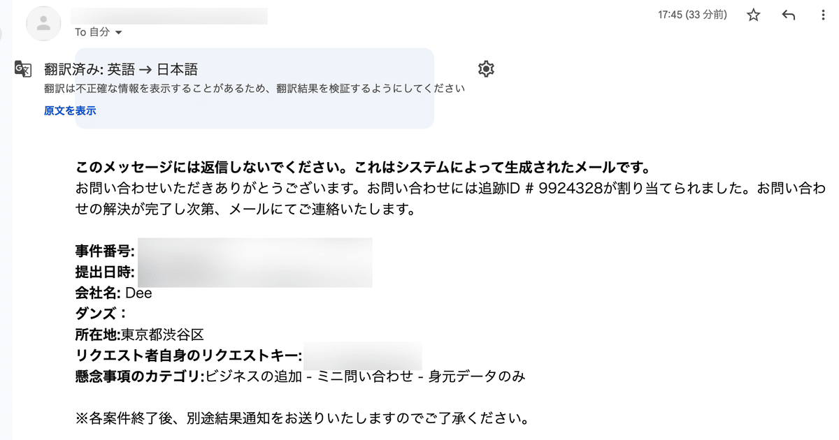 画像 画像
