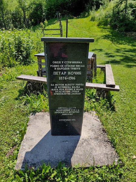 IMG_20200630_121228 copy-2.jpg