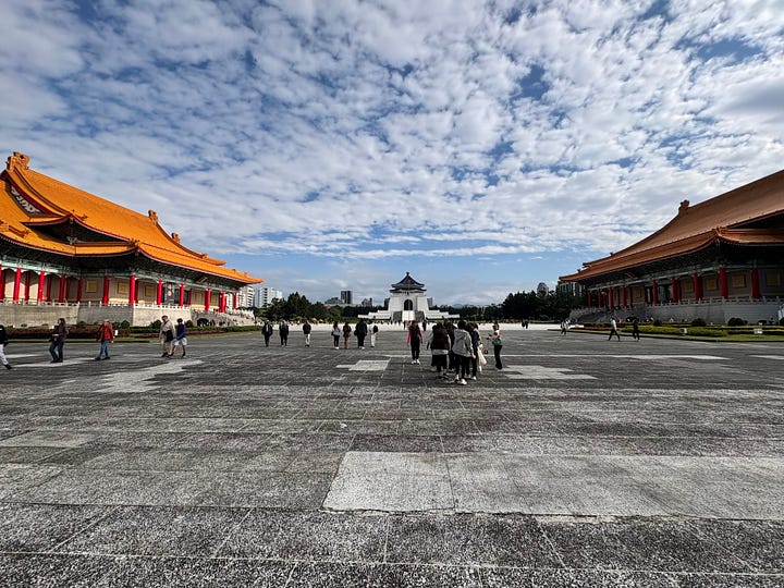 Changing of the guard at Chiang Kai-shek Memorial Hall
