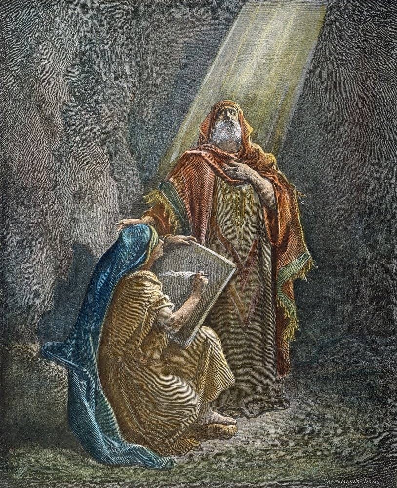 Jeremiah & Baruch Nbaruch Writing The Prophecies Of Jeremiah Engraving  After Gustave Dor Poster Print by (18 x 24)