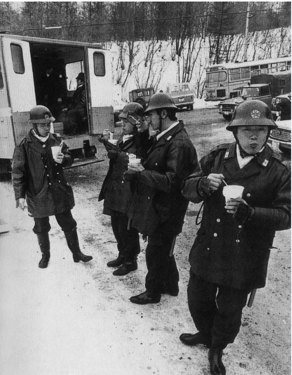 Japanese riot police consume rationed cup noodles during the Asama-Sanso Incident, a 1972 hostage crisis involving the United Red Army. Japanese riot police consume rationed cup noodles during the Asama-Sanso Incident, a 1972 hostage crisis involving the United Red Army.