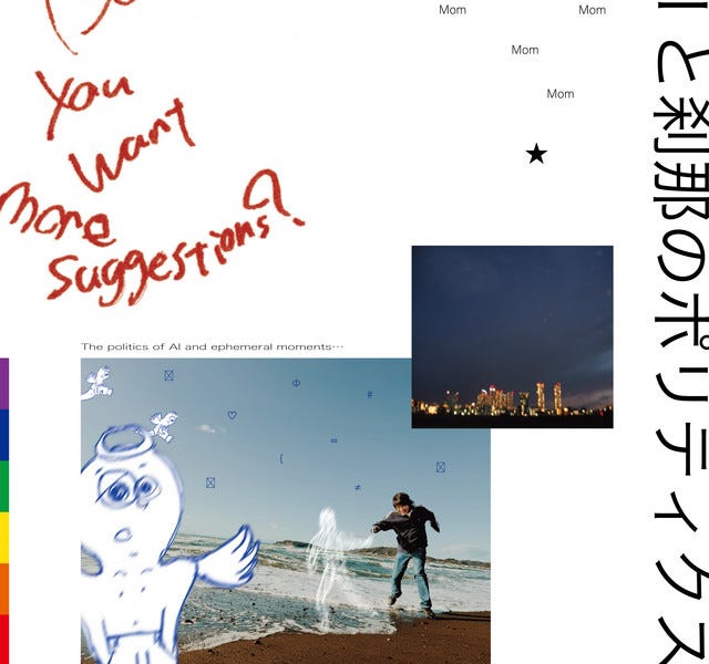 邦楽 BLINDMAN Soul Talks, Melodies Walk 邦楽 BLINDMAN Soul Talks, Melodies Walk Amazon.co.jp: Soul