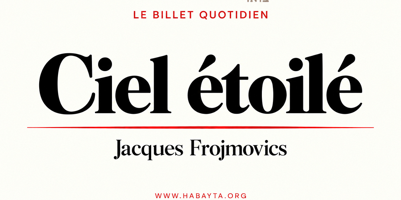 Ciel étoilé. Par Jacques Frojmovics