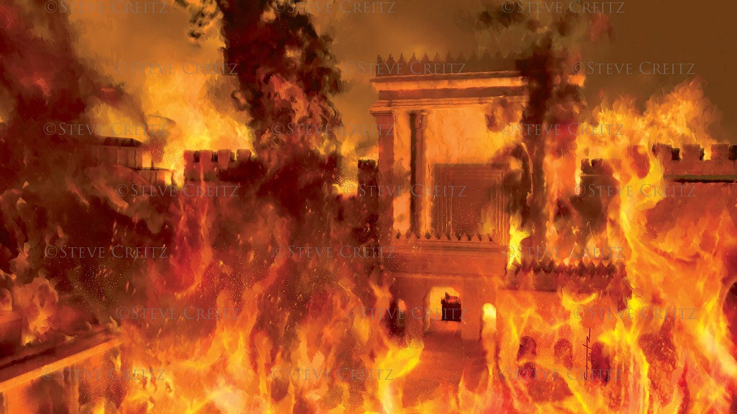 Temple burning HD sample.jpg