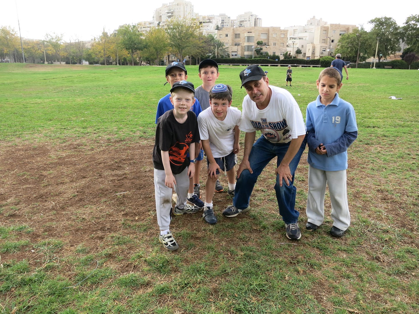 Modiin Miracles, 8-10 year olds