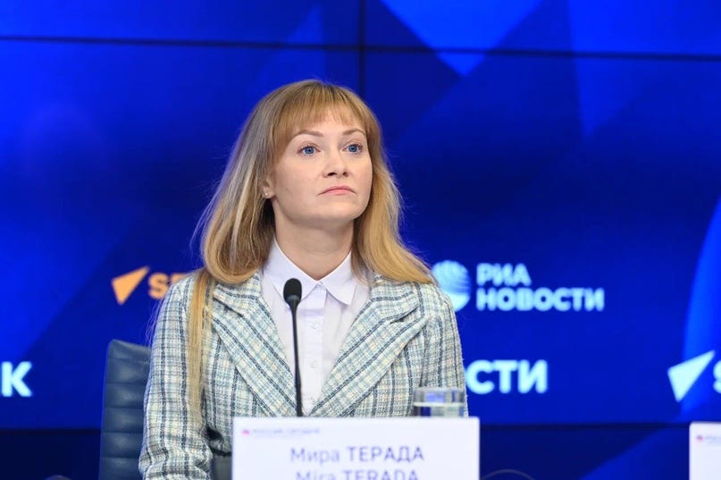 Мира Тэрада, глава Фонда борьбы с репрессиями