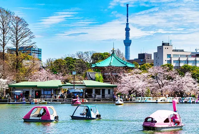 Tokyo Metropolitan Ueno Park | The Official Tokyo Travel Guide, GO TOKYO