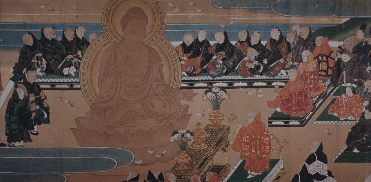Daibutsu Engi Emaki