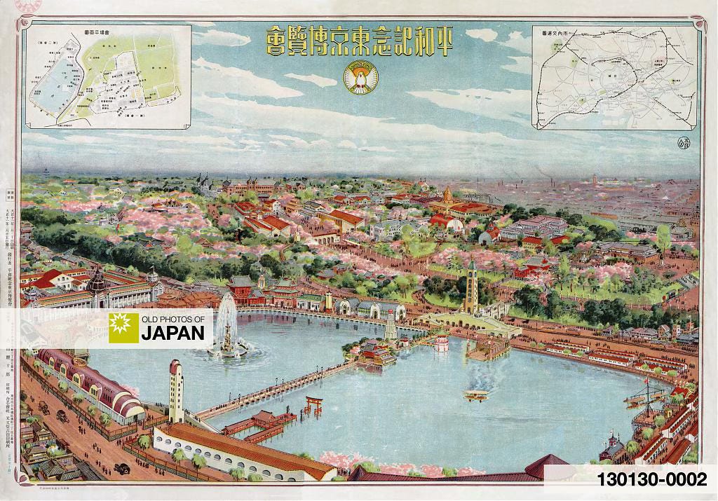 The Forgotten Horse Races of Ueno Park (3) - by Kjeld Duits
