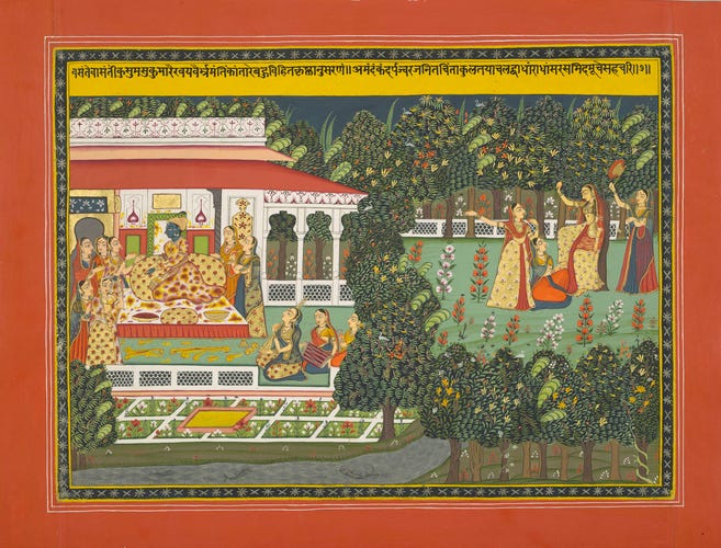 Master: Gita Govinda.
Item: Folio from the Gita Govinda