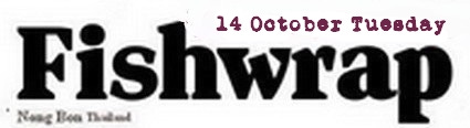 fishwrap25c.jpg