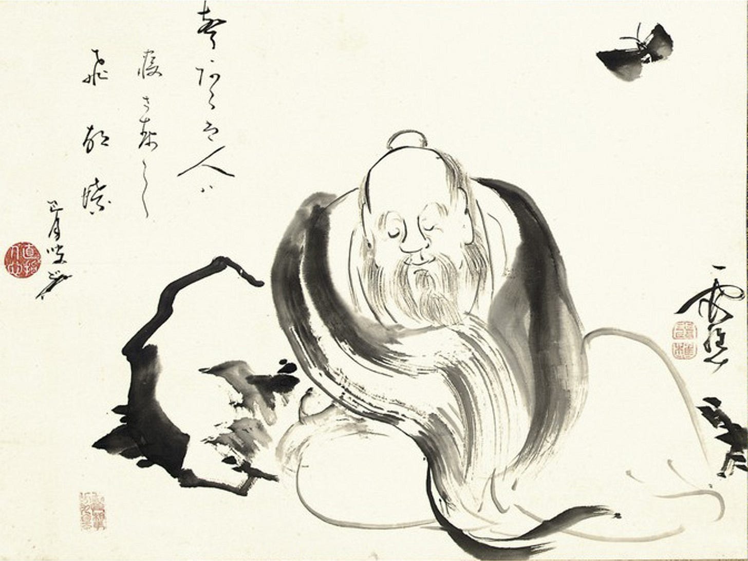 Amazon.com: Zhuangzi Dreaming of a Butterfly (or a Butterfly Dreaming of Zhuangzi) by IKE no Taiga: Posters & Prints Amazon.com: Zhuangzi Dreaming of a Butterfly (or a Butterfly Dreaming of Zhuangzi) by IKE no Taiga: Posters & Prints