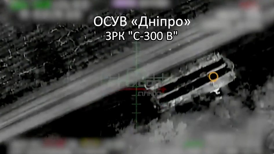 BabaYaga_S300V_01.png