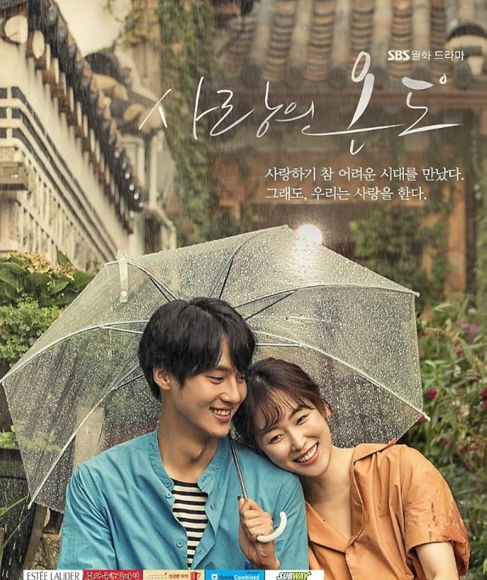Temperature of Love (TV Series 2017) - IMDb
