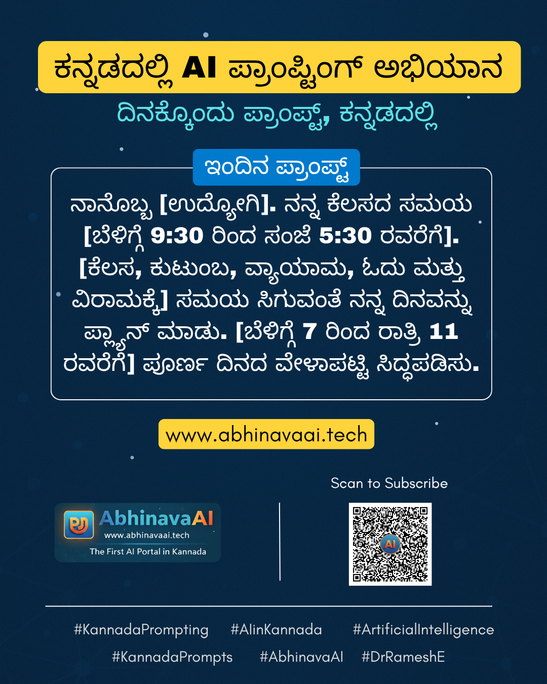 Prompting in Kannada