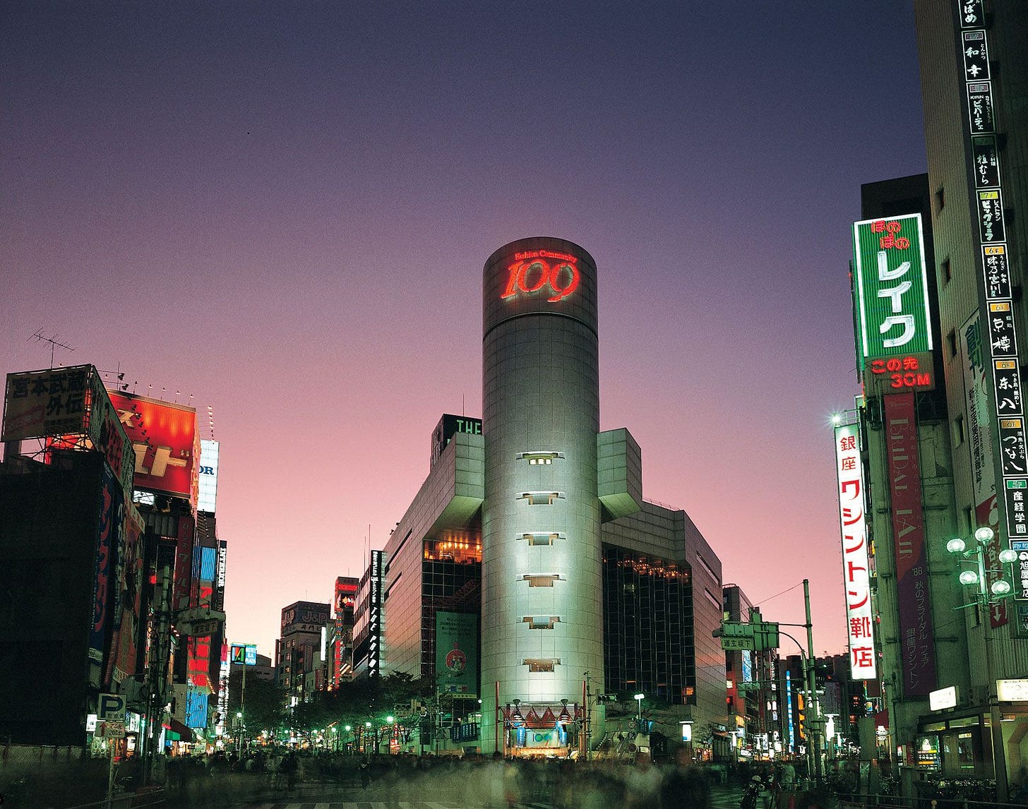 Economy of Japan | Post-World War II Growth, Agriculture, Manufacturing, &  Trade | Britannica Money