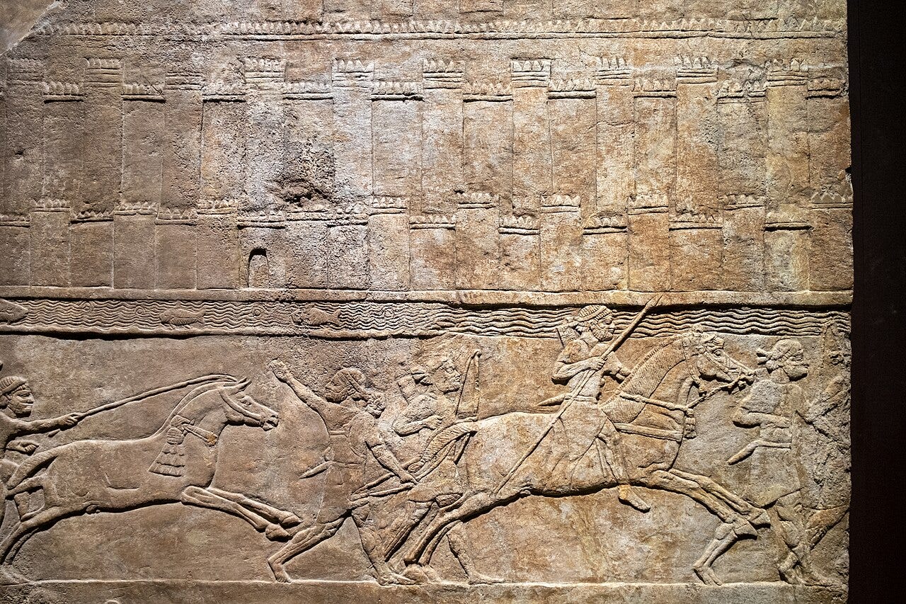 The walls of Nineveh at the time of Ashurbanipal