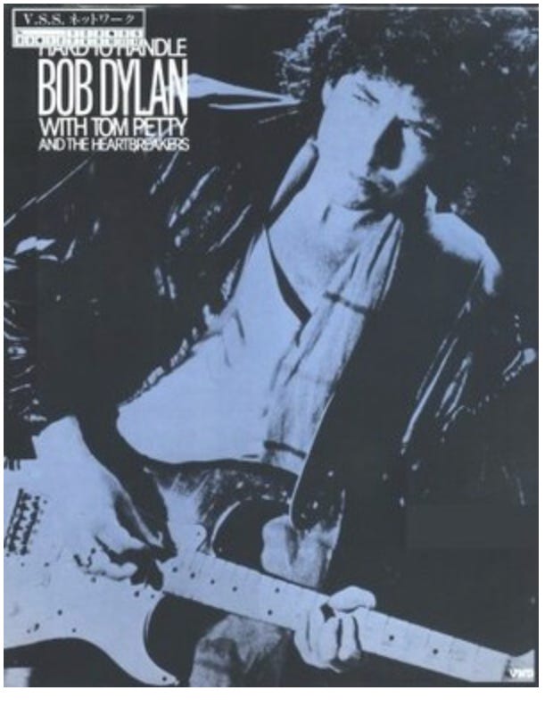 Dylan/Petty HBO