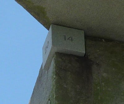 stone20cube202020141 stone20cube202020141