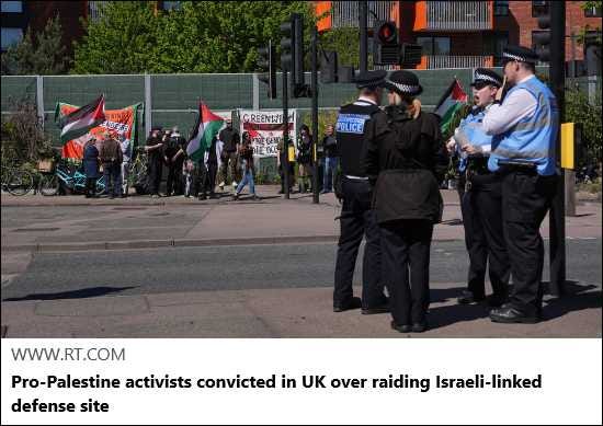 Article Keywords: gaza , drone, drones, invasion, israel, military, palestinian, terrorist Article Keywords: gaza , drone, drones, invasion, israel, military, palestinian, terrorist
