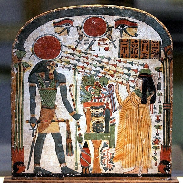 File:Taperet stele E52 mp3h9201.jpg File:Taperet stele E52 mp3h9201.jpg