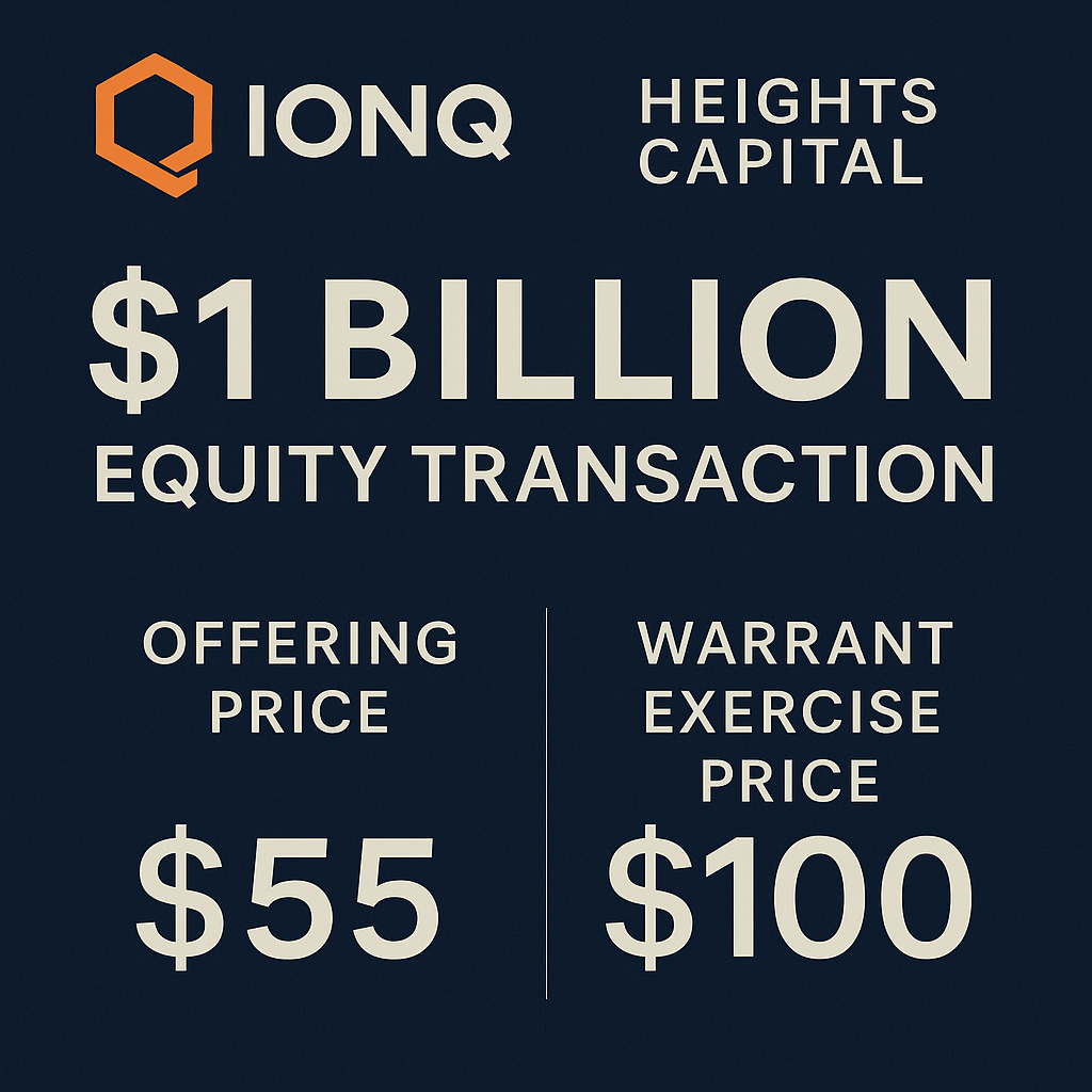 IONQ 與SIG 達成10億美元股權融資協議- 大叔美股筆記Uncle Stock Notes