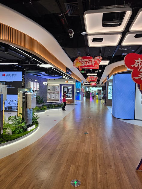 JD mall in Qibao, Shanghai