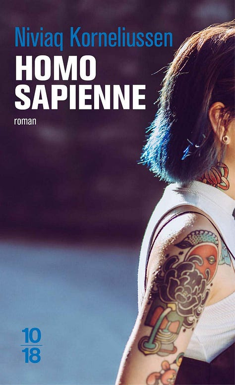 Homo sapienne néons denis belloc vigile zaytoun