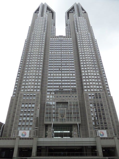 The Tokyo Metropolitan Building The Tokyo Metropolitan Building