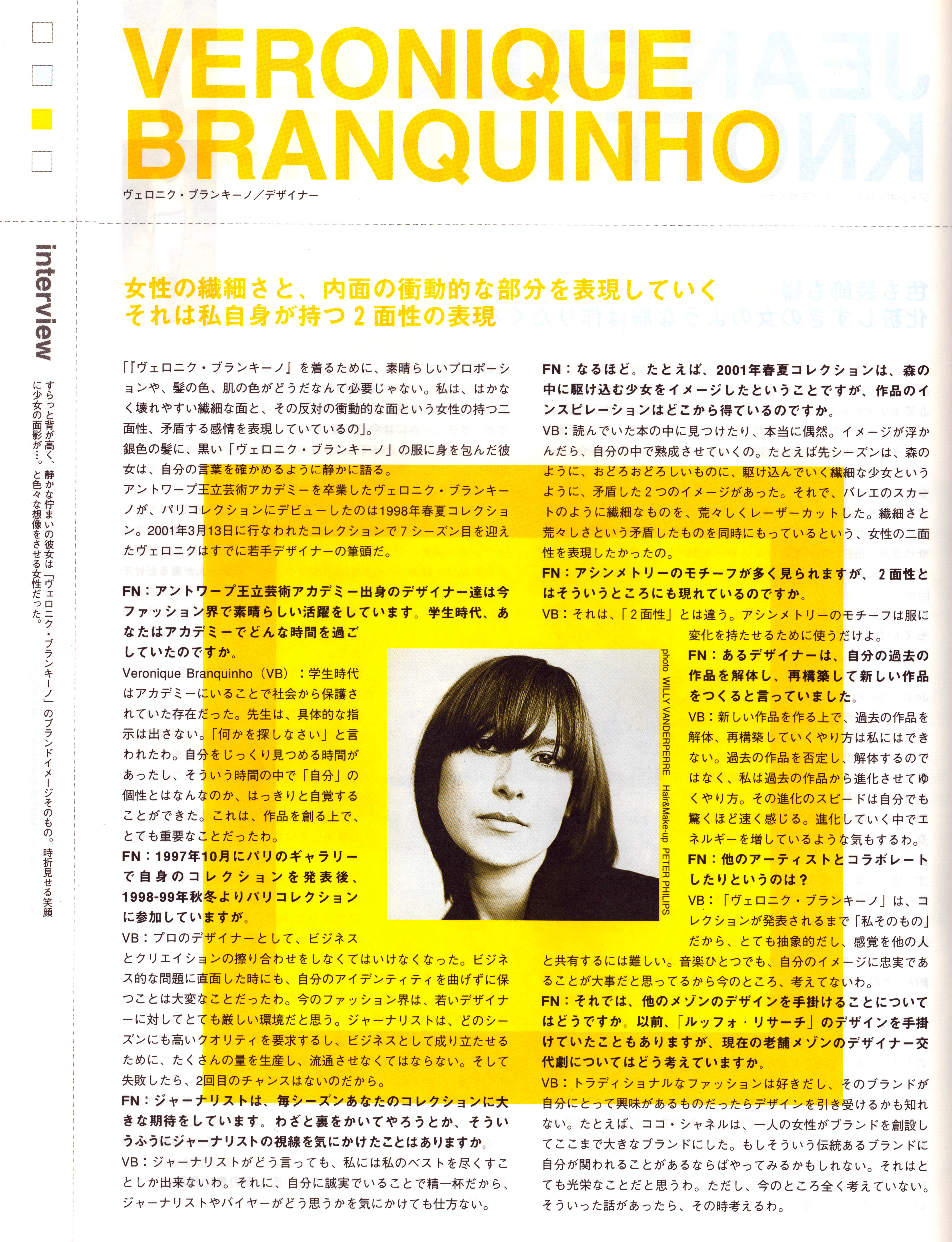 The Memory Remains: Veronique Branquinho, 2001
