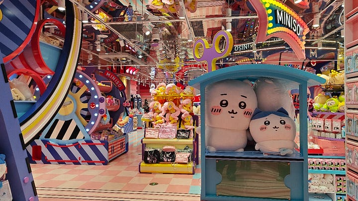 MiniSo land Shanghai pictures by crossborder alex