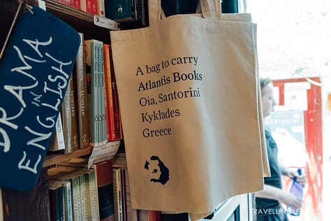 Must visit bookstore: Atlantis Books, Oia