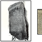 The Epigraphic Archive of the Alid Diaspora (762–786 CE)
