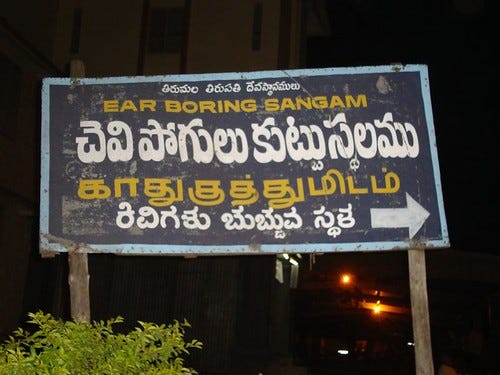 DSC00886