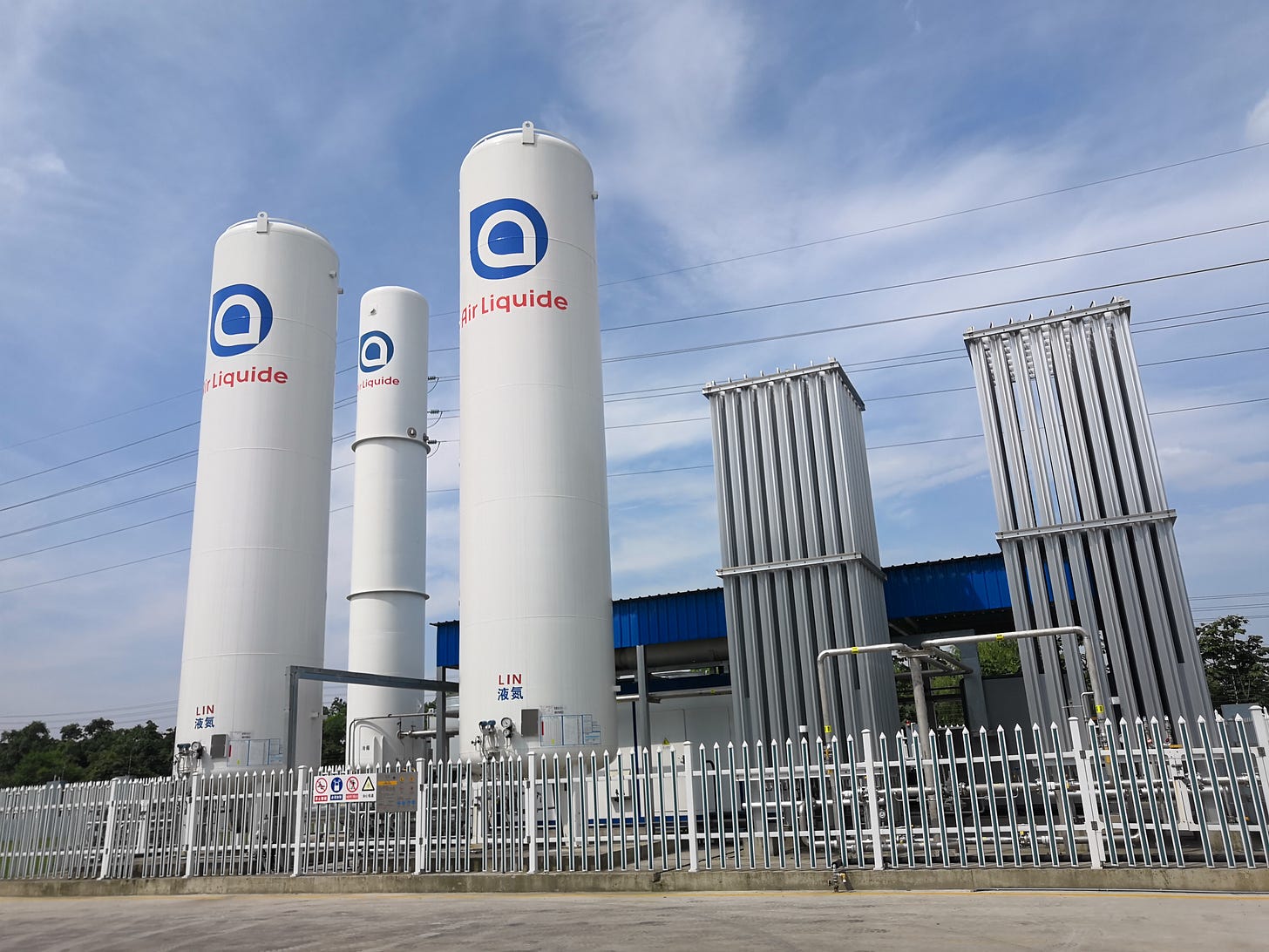 Air Liquide a signé un nombre record de 48 nouveaux contrats pour de la  production de gaz sur site dans l'Industriel Marchand en 2021 | Air Liquide