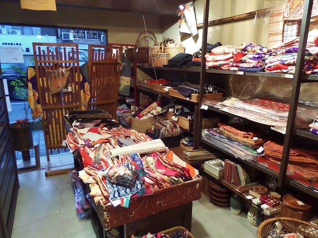Kimono Shop Kimono Shop