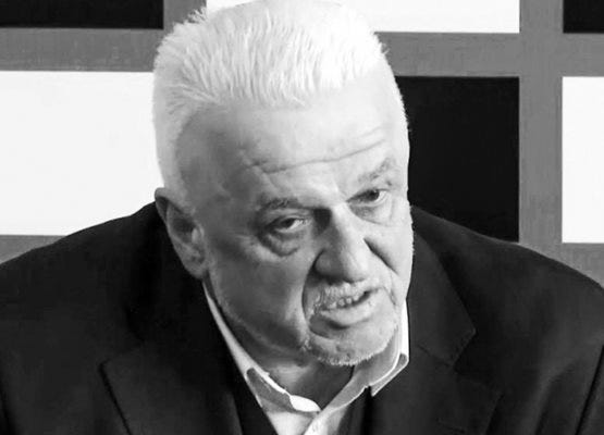 Любомир Трайков