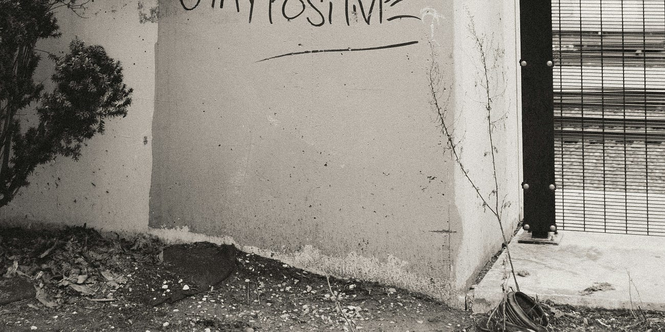 You Become What You Think About