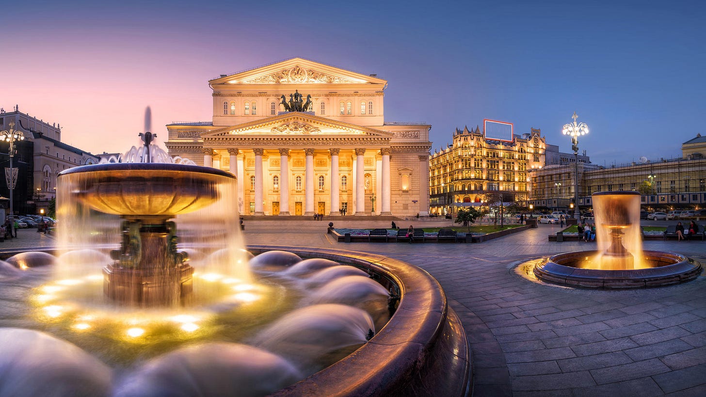Bolshoi Theater in Moscow: Playbill and Tickets, Repertoire, where is  located