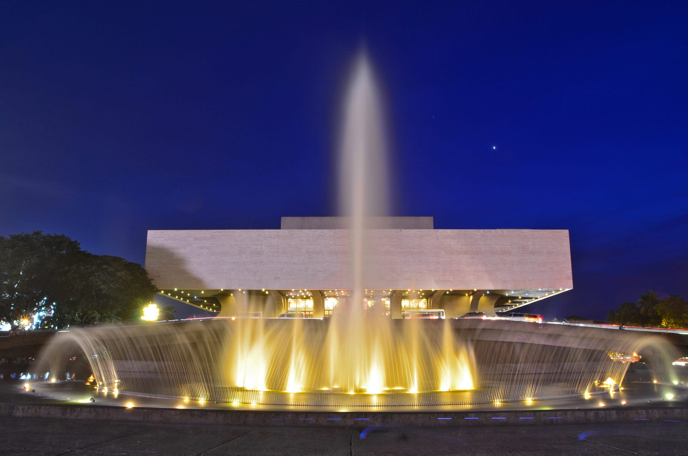 Cultural Center of the Philippines