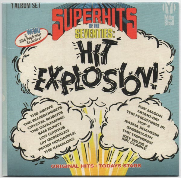 Superhits Of The Seventies Hit Explosion!, Primary, 1 of 4