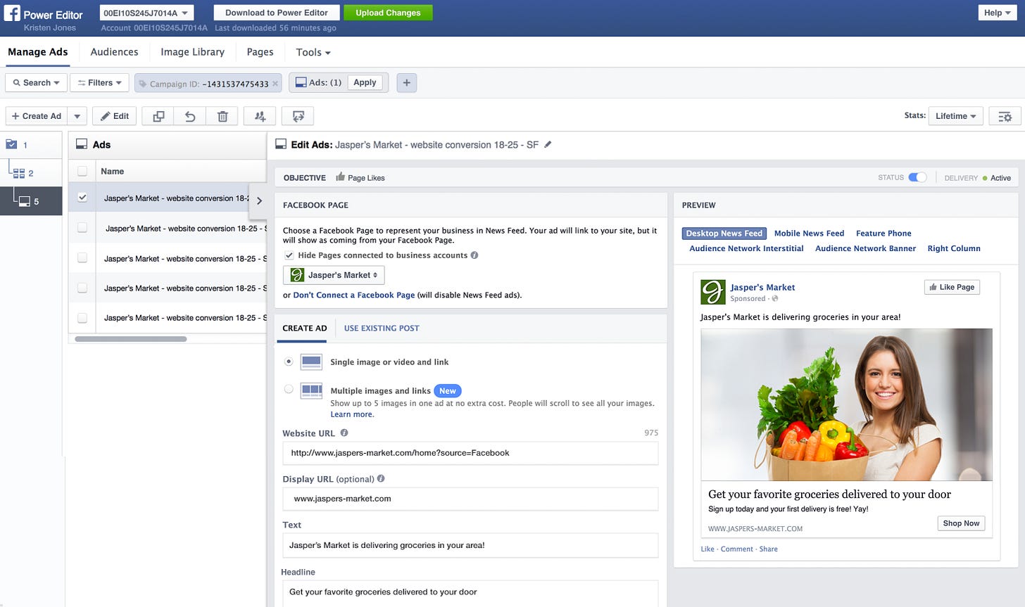 I had forgotten just how basic - and brittle Power Editor was.