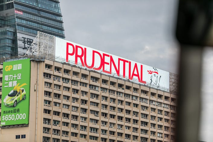 Prudential Plc provides life and health insurance and asset management in 24 markets across Asia and Africa.