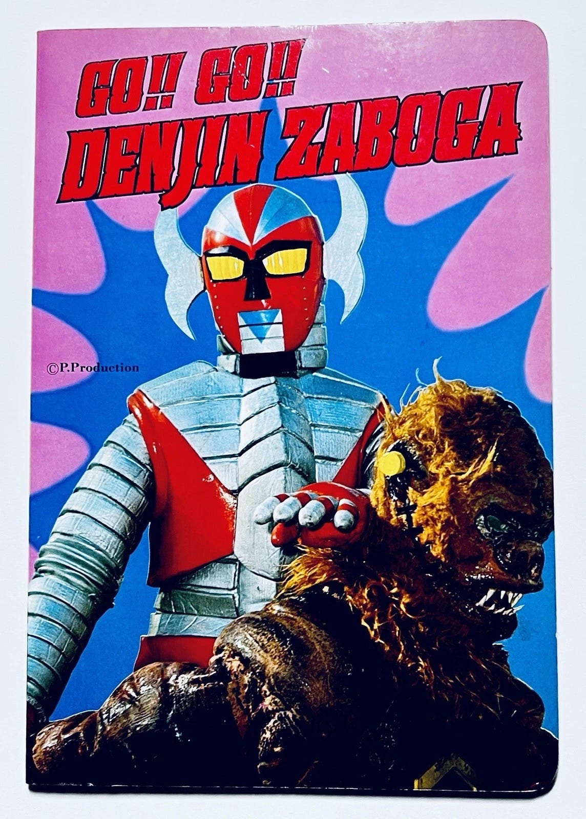 Pink Go!! GO!! Denjin Zaboga board Bk cover with red/silver robot, large title, and Japanese text. Pink Go!! GO!! Denjin Zaboga board Bk cover with red/silver robot, large title, and Japanese text.