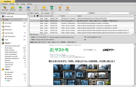 Recent screenshot of EmailViews full-fledged IMAP email client (still in development).