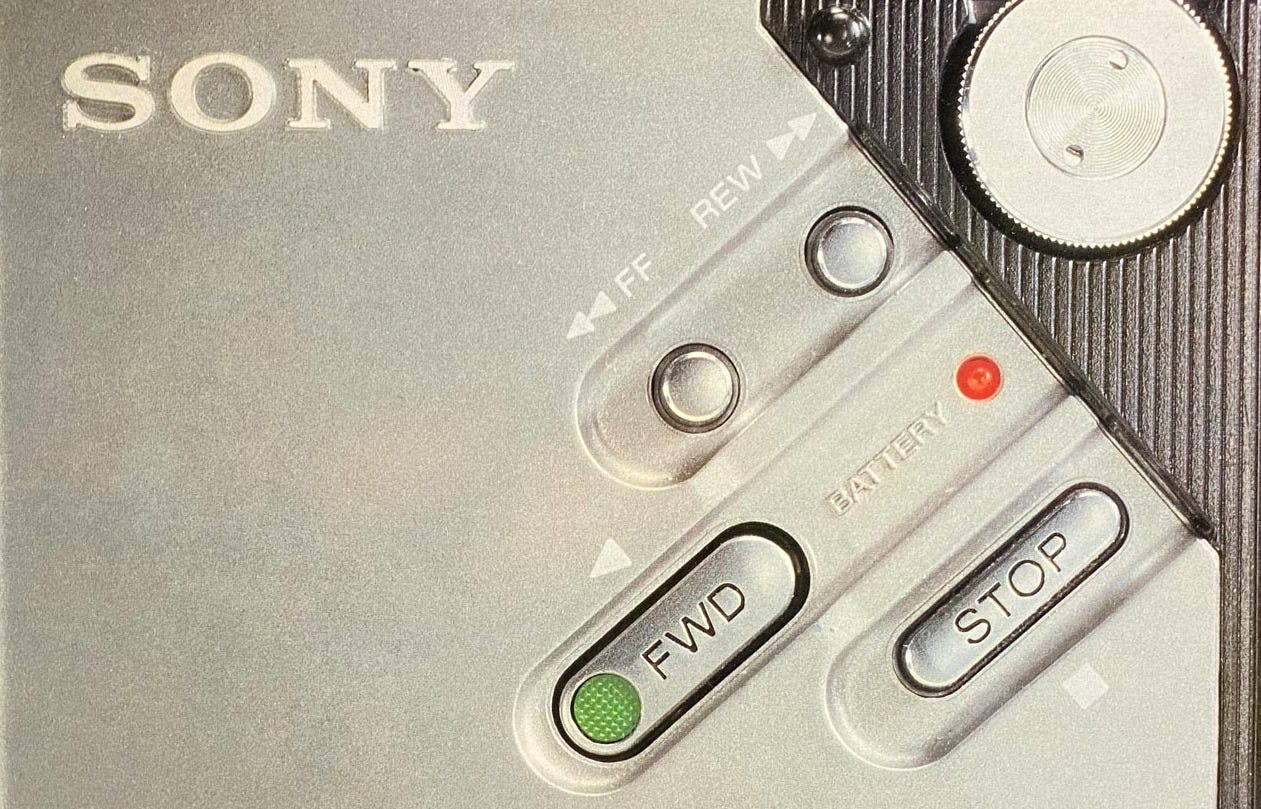 On the move: the story of Tokyo Mobile Music I - by shy🎀