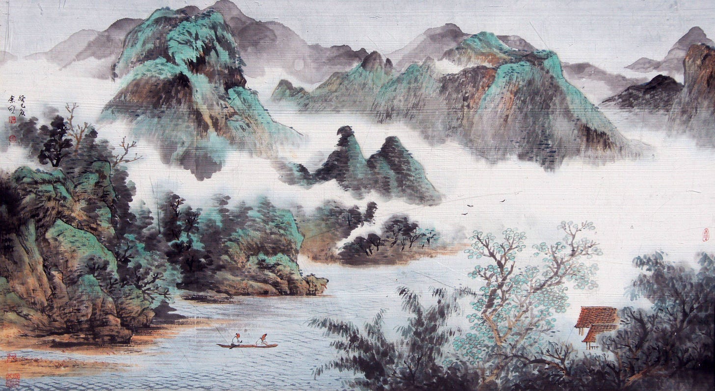 chinese landscape paintings? - Daoist Discussion - The Dao Bums