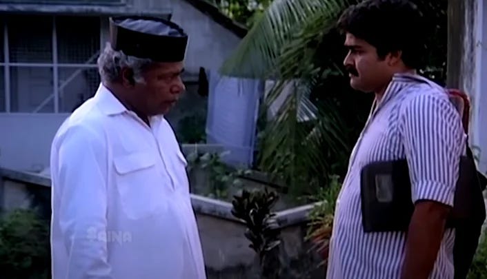 Thilakan Damodarji - Malayalam Movie Villain Thilakan Damodarji - Malayalam Movie Villain