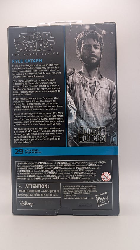 Packging shots for Star Wars: The Black Series Kyle Katarn