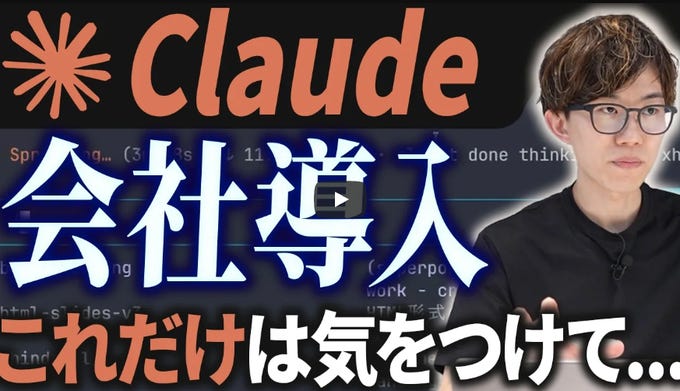 画像 画像